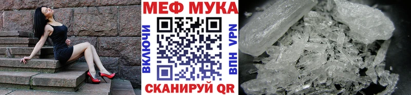 Наркошоп купить СОЛЬ  Бошки Шишки  Мефедрон  Гашиш  АМФЕТАМИН  Cocaine  Дмитровск