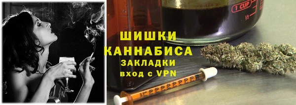 ГАЛЛЮЦИНОГЕННЫЕ ГРИБЫ Армянск