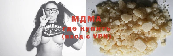 хмурый Арсеньев